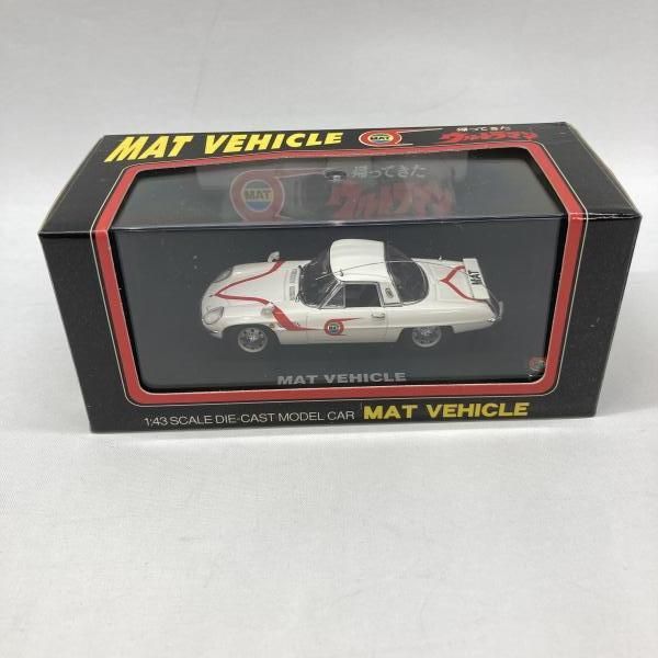 中古】京商 1/43 マットビハイクル(ホワイト×レッド) 開封品 帰ってき