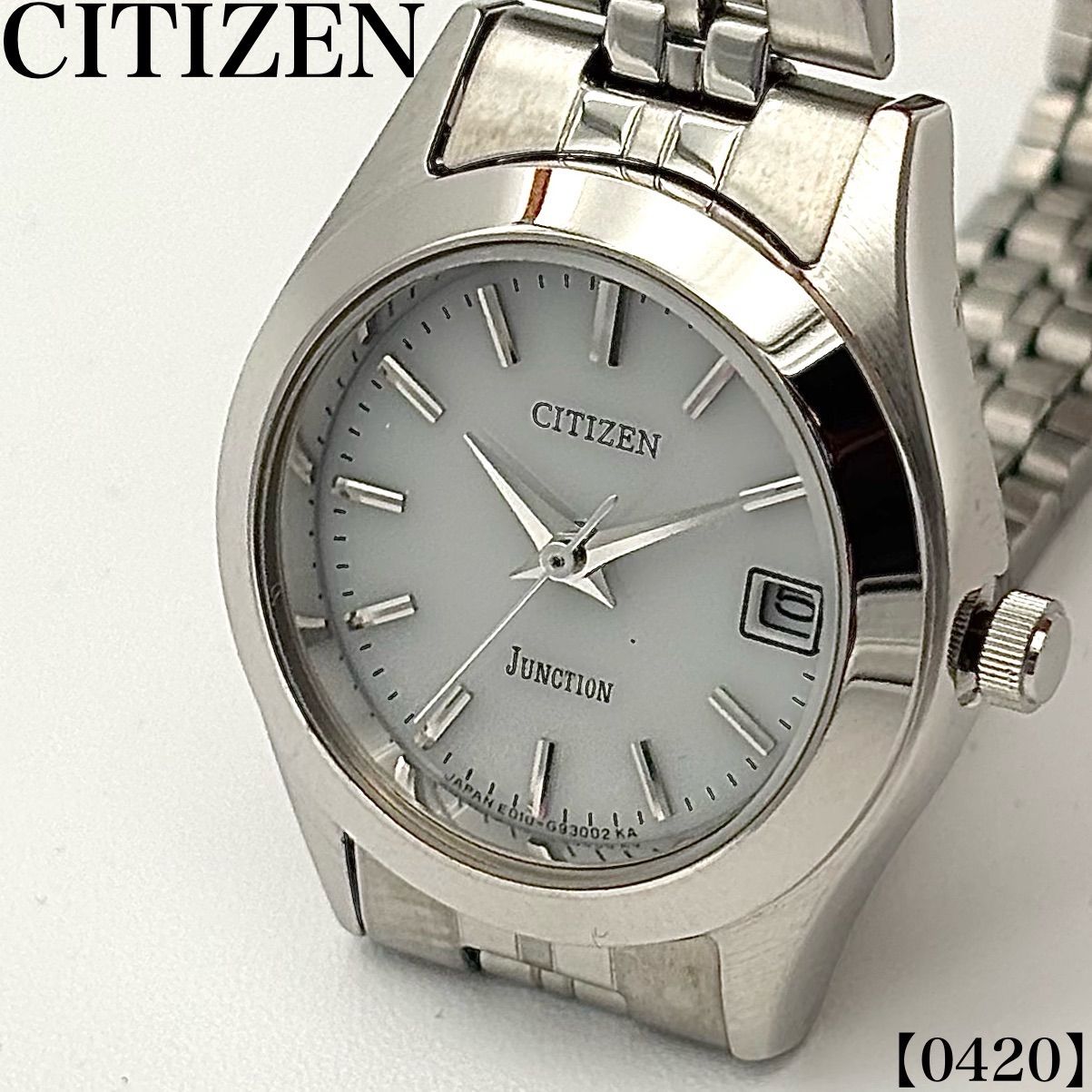 稼働品 Working item CITIZEN シチズン 腕時計 メンズ Men's クォーツ Quartz JUNCTION ジャンクション アナログ デイト 日付表示 メタル バンド シルバー 文字盤 ホワイト ビジネス カジュアル 0420