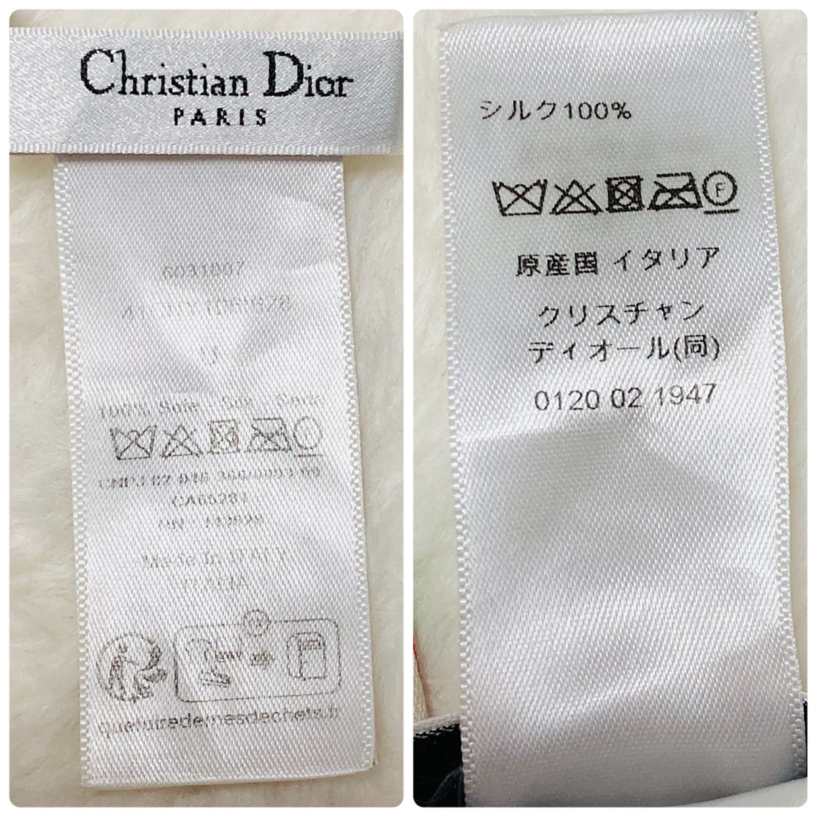 Christian Dior クリスチャンディオール ミッツァ リボンスカーフ