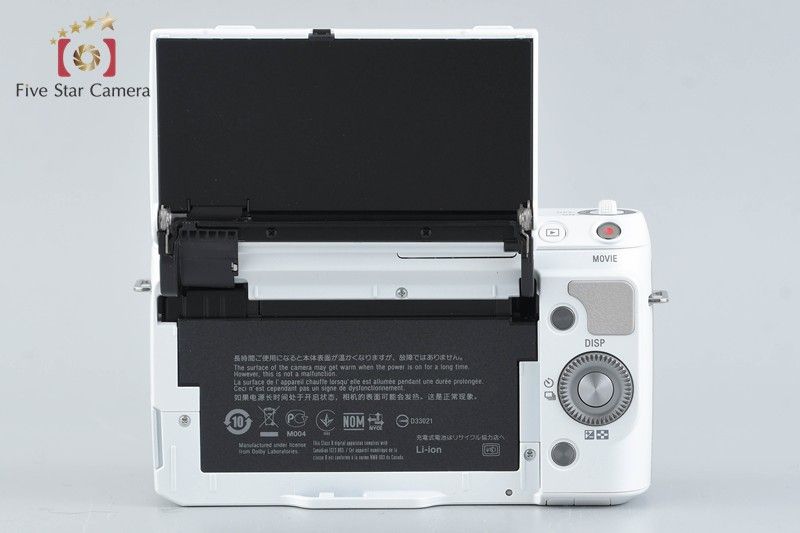 中古】SONY ソニー α NEX-F3 ズームレンズキット ホワイト シャッター