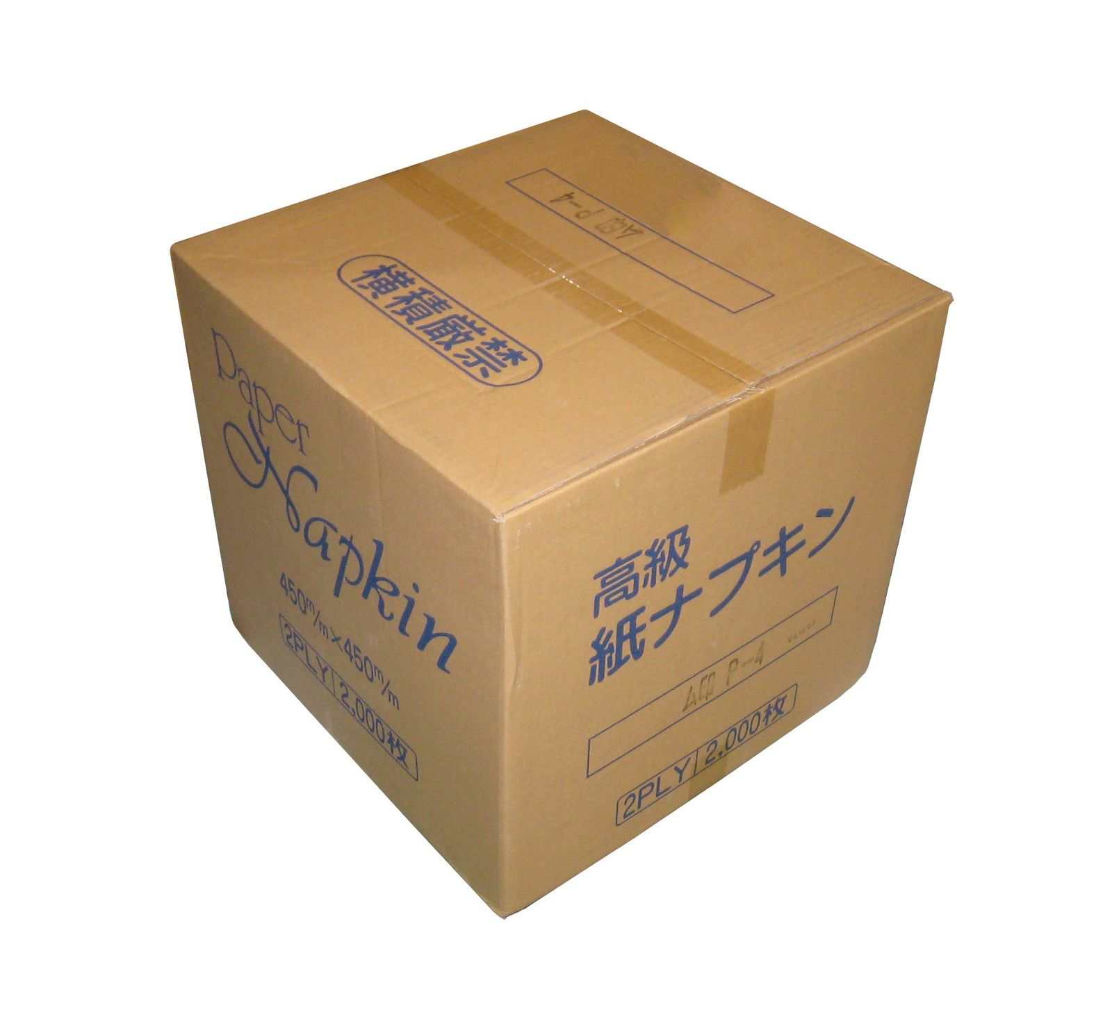 紙製 テーブルナフキン(2000枚入)2層式 四ツ折 P-4