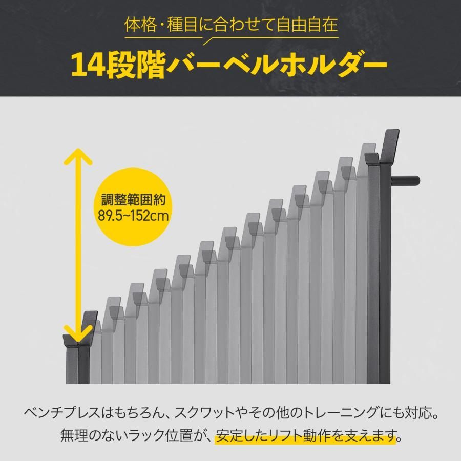 バーベルスタンド バーベル台 ベンチプレス台 ベンチ台 ベンチプレス 