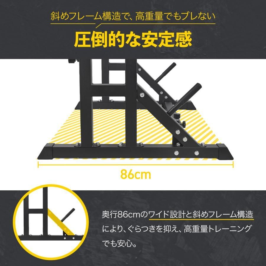 バーベルスタンド バーベル台 ベンチプレス台 ベンチ台 ベンチプレス