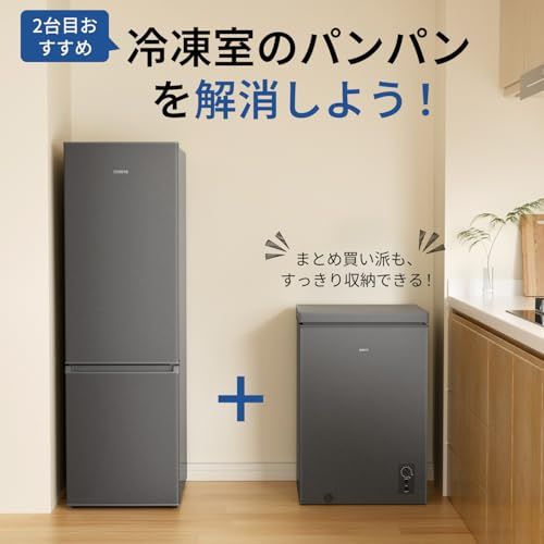 SAMKYO 冷凍庫 100L 上開き式 家庭用 チェストフリーザー 急速冷凍-28 
