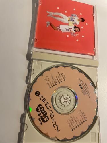 NHK「おかあさんといっしょ」～ベスト・セレクション6 [CD] NHK