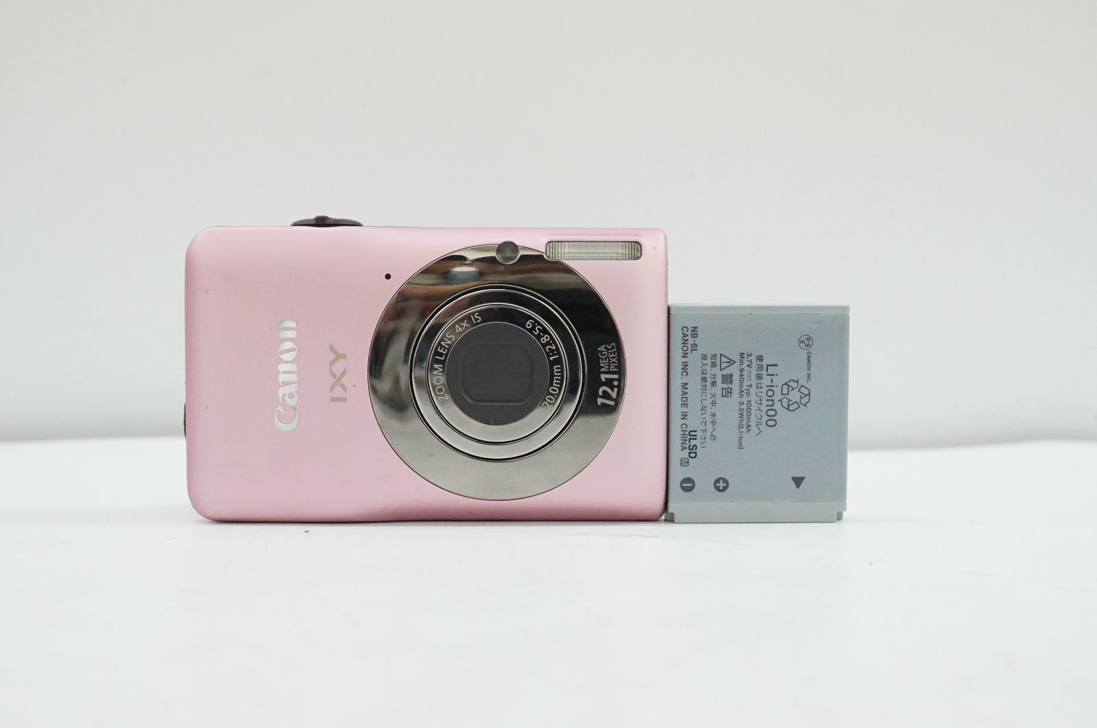 Canon IXY 200F ピンク デジタルカメラ Canon IXY ピンク イクシー
