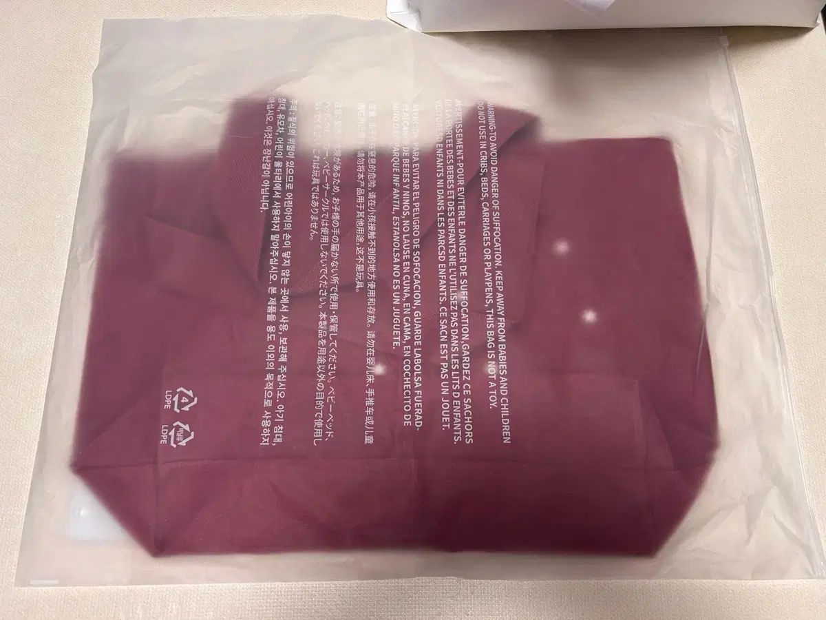 BTS ARIRANG Bag Fabric - TOUR WORLD Official World Tour