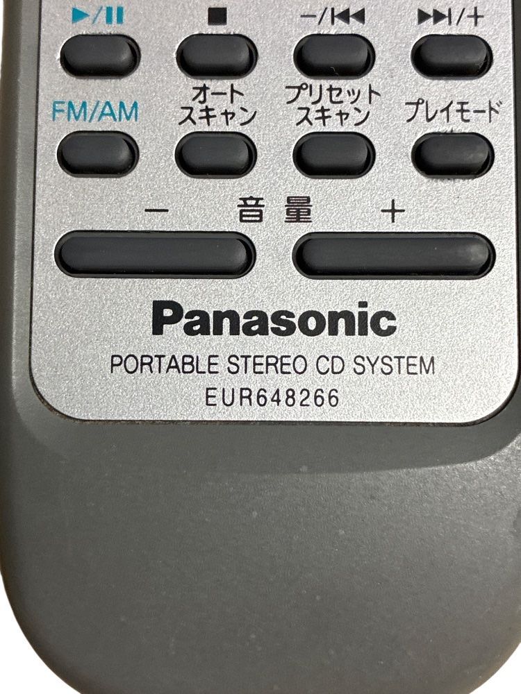 【中古】「非常に良い」パナソニック オーディオリモコン EUR648266 Amazon.co.jp: パナソニック オーディオリモコン EUR648266 : 家電＆カメラ