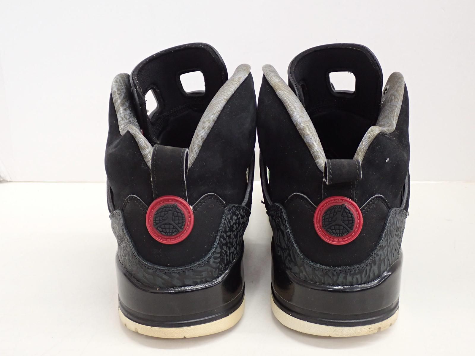 ☆6115☆NIKE ナイキ JORDAN SPIZIKE ジョーダン スパイジーク 315371 