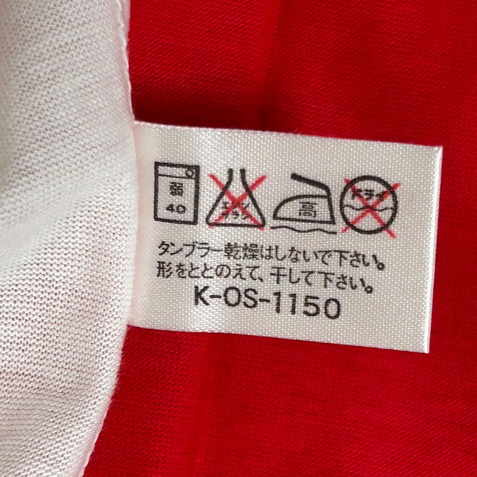 TEAM SUZUKI LUCKY STRIKE Tシャツ チーム・ラッキーストライク スズキ