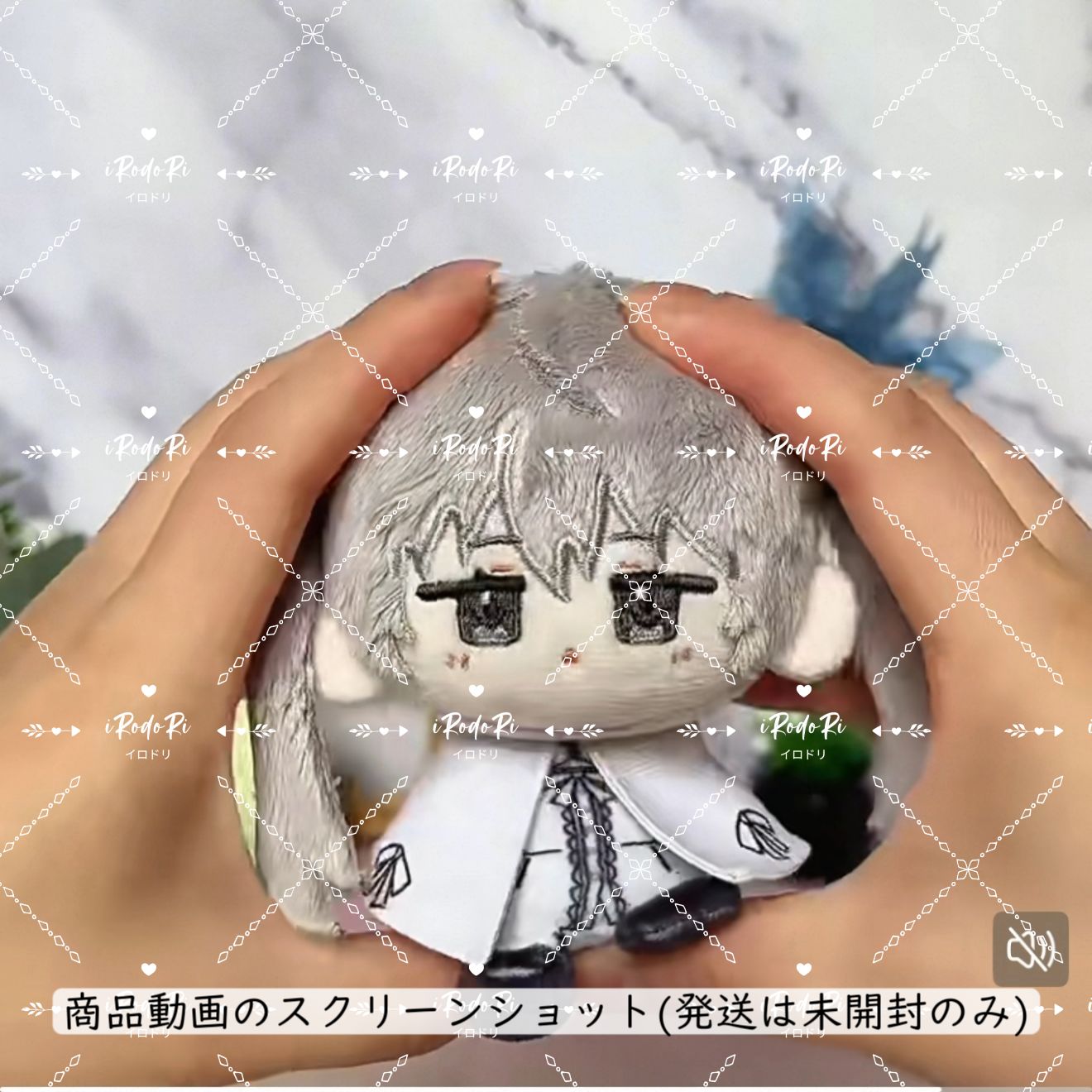 ヨスガノソラ ぬいぐるみ（お座り）マスコット 春日野 穹 B1 - メルカリ
