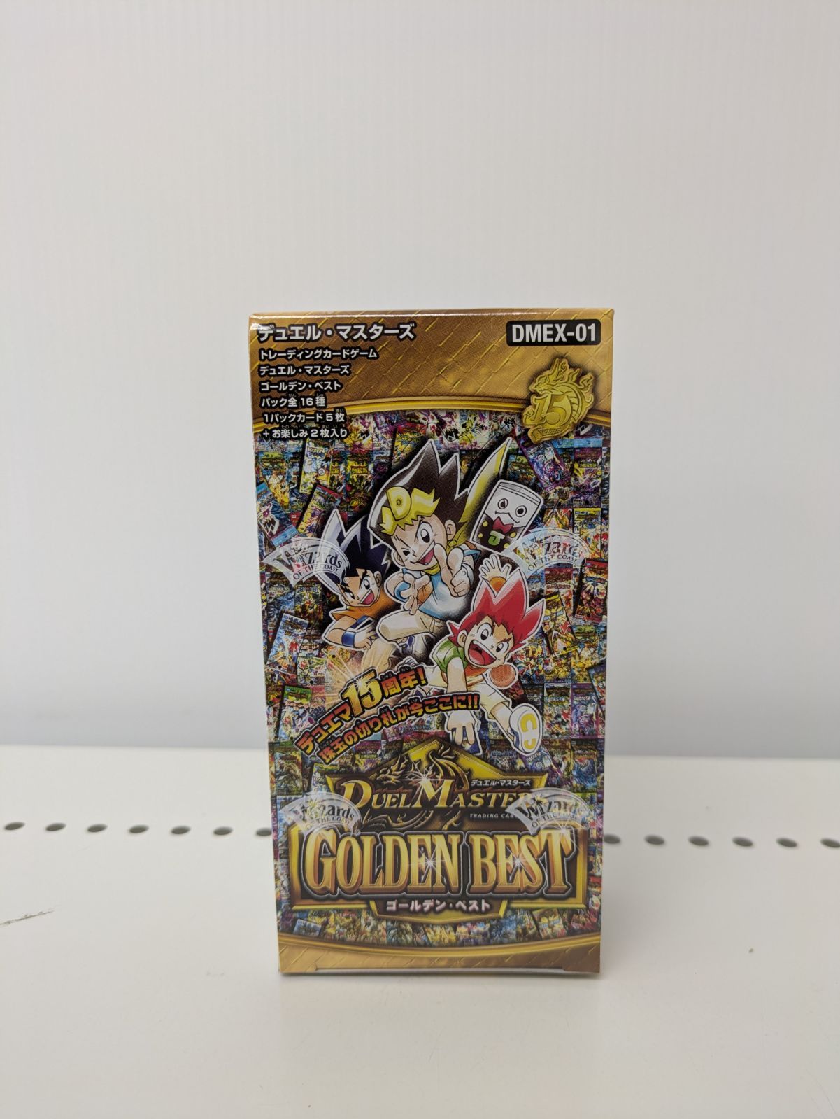 未開封】デュエルマスターズ ゴールデン・ベスト【1BOX】 - メルカリ