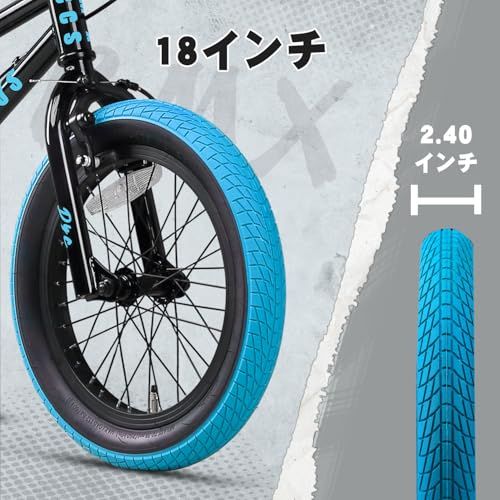 AVASTA(アバスタ)Bacchus BMX自転車フリースタイル 18・20インチ 子供 