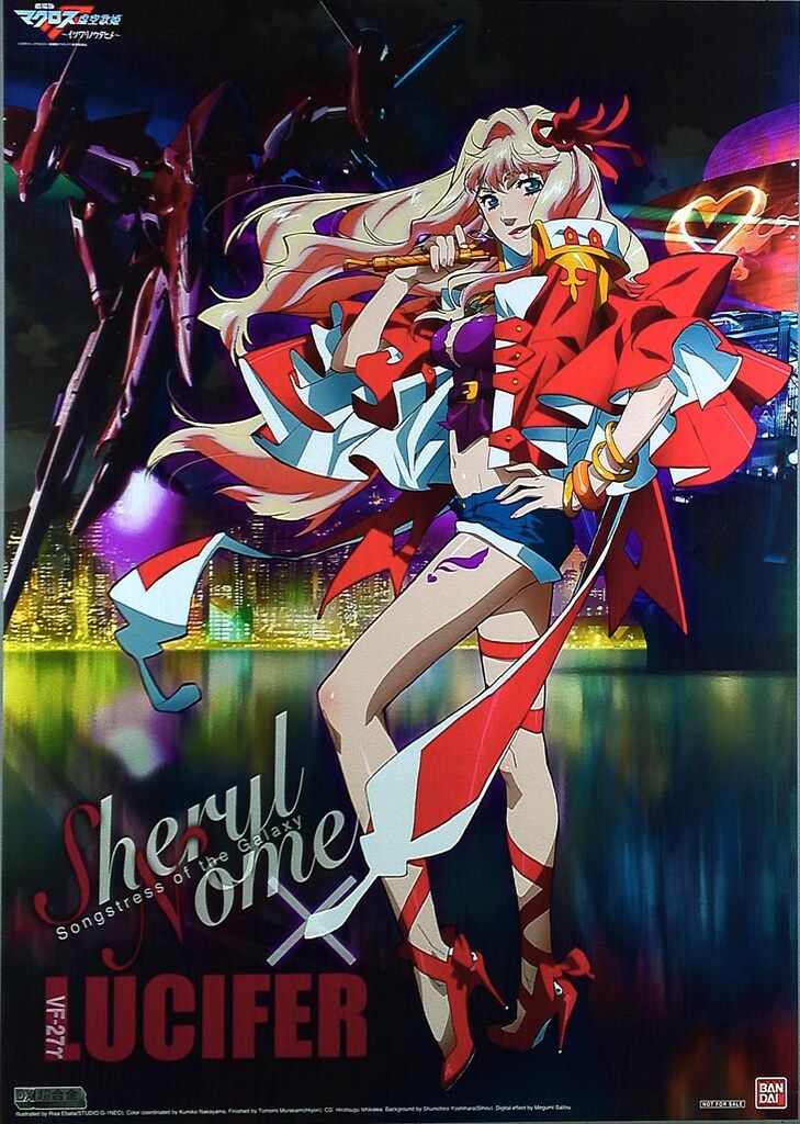 バンダイDX超合金 販促用 江端理里 劇場版マクロスF 虚空歌姫-イツワリ