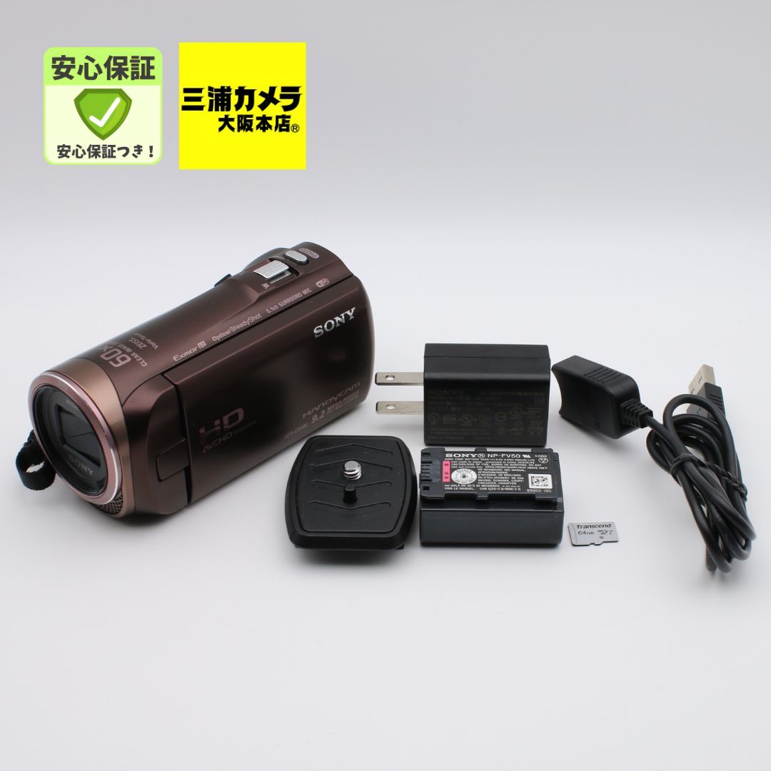 SONY ハンディカム HDR-CX480 スペアバッテリー付き 美品 【公式通販】