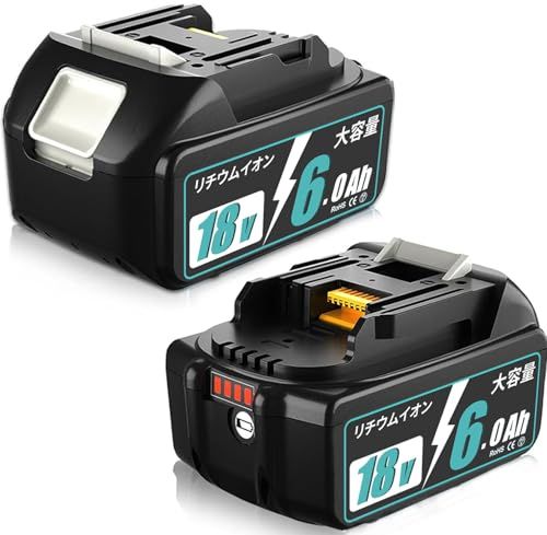 ☆新品☆互換 マキタ 18v バッテリー BL1860B 6000mAh 2個セット 