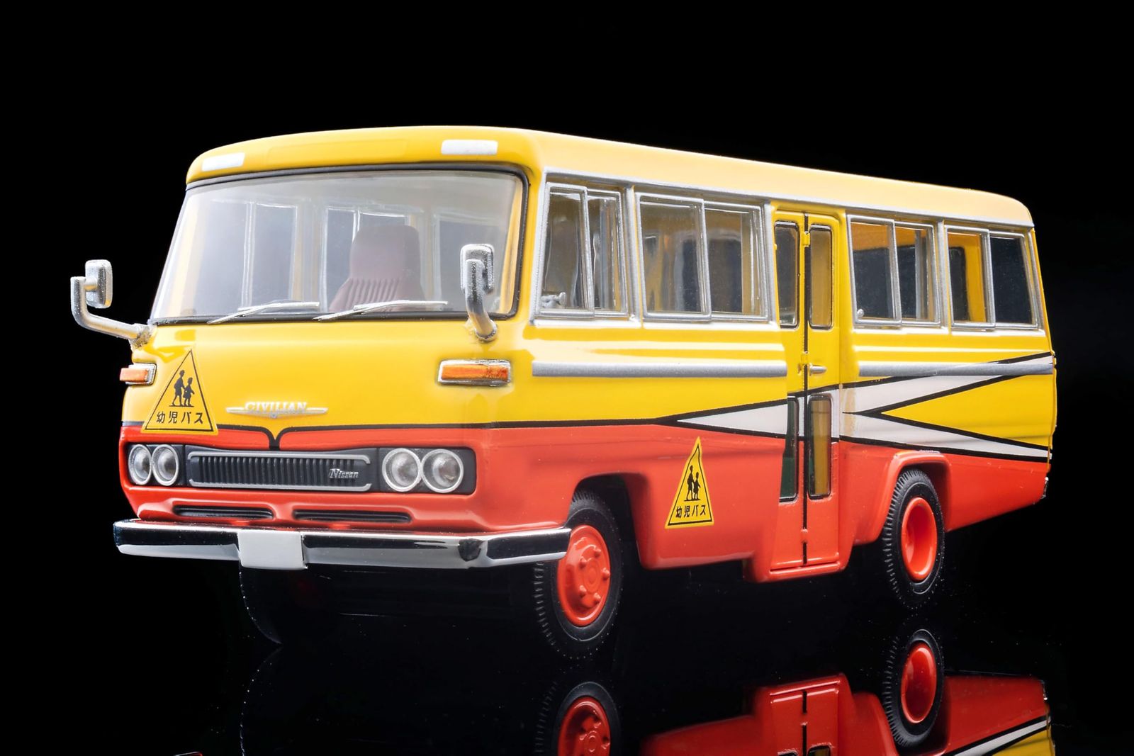 新品 トミーテック (TOMYTEC) トミカリミテッドヴィンテージ ネオ 1/64