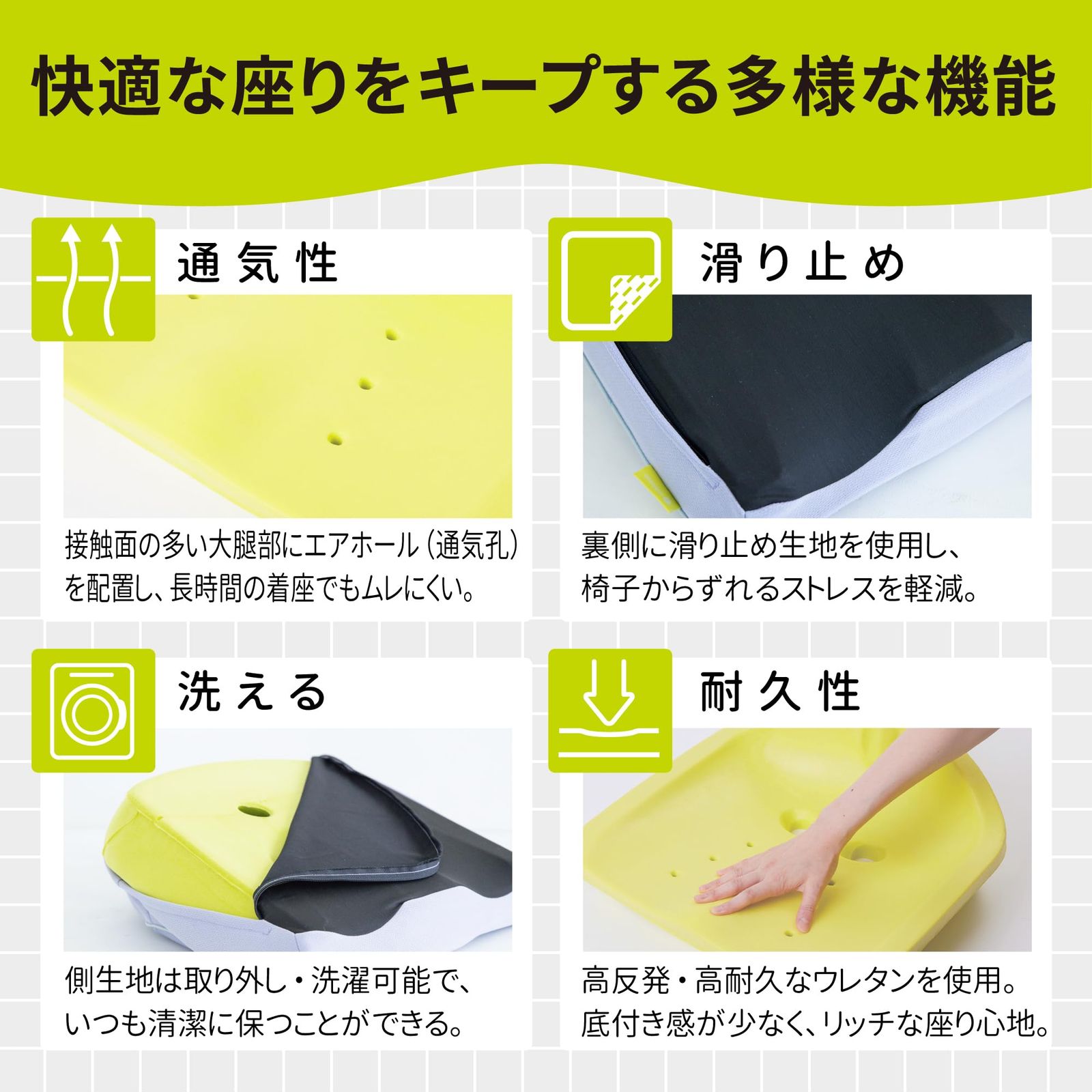 新品 子供用 nishikawa 【 西川 】 骨盤サポートクッション キープス キッズモデル お尻のまくら 37X34X14cm 椅子 高反発 理想の姿勢をキープ 長時間座っても疲れにくい 抗菌 keeps ラベンダー HG93904653 新品 子供用 nishikawa 【 西川 】 骨盤サポートクッション キープス キッズモデル お尻のまくら 37X34X14cm 椅子 高反発 理想の姿勢をキープ 長時間座っても疲れにくい 抗菌 keeps ラベンダー HG93904653