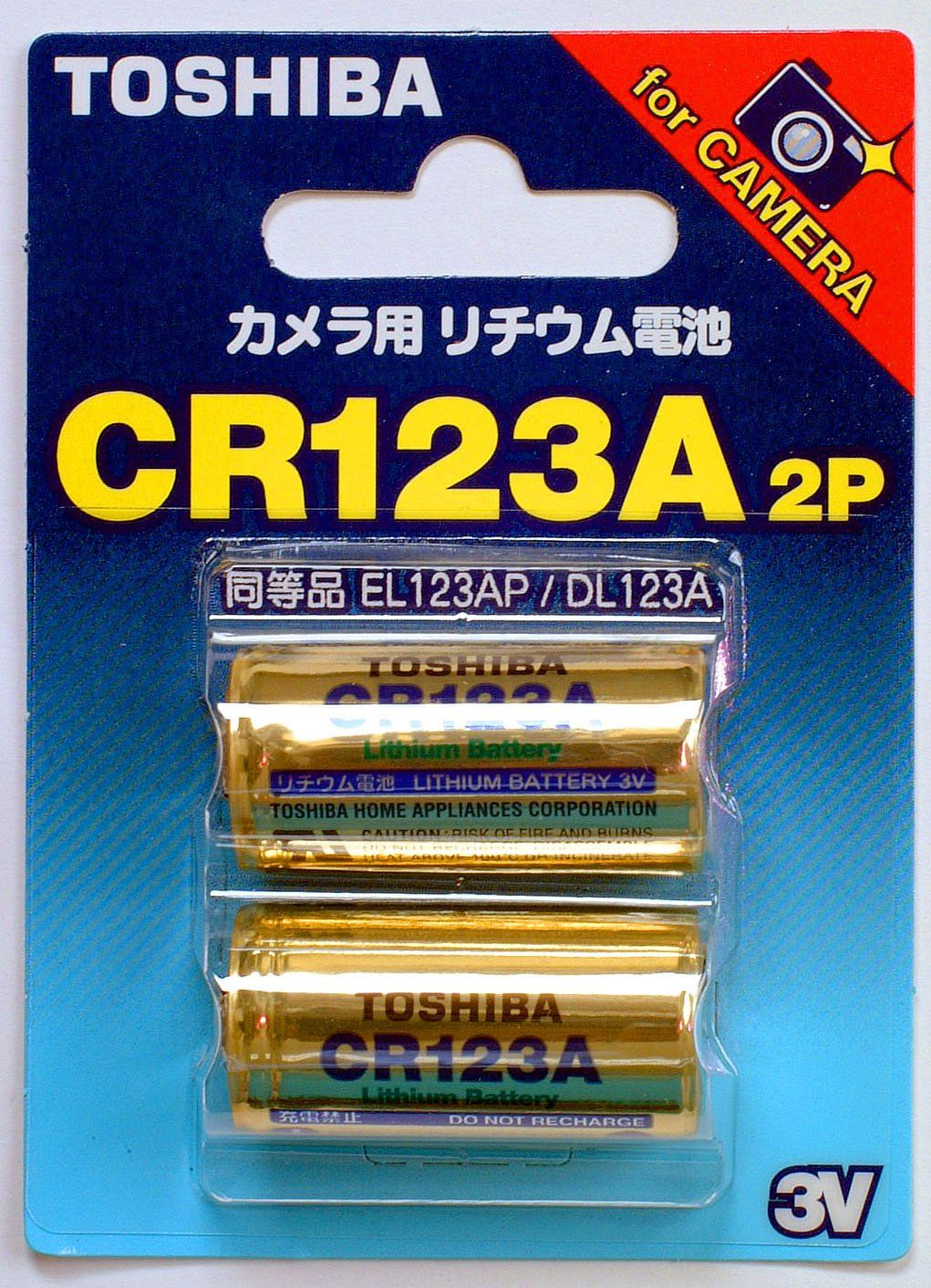 新品 【10個セット】TOSHIBA CR123AG 2P カメラ用リチウムパック電池 7,800円