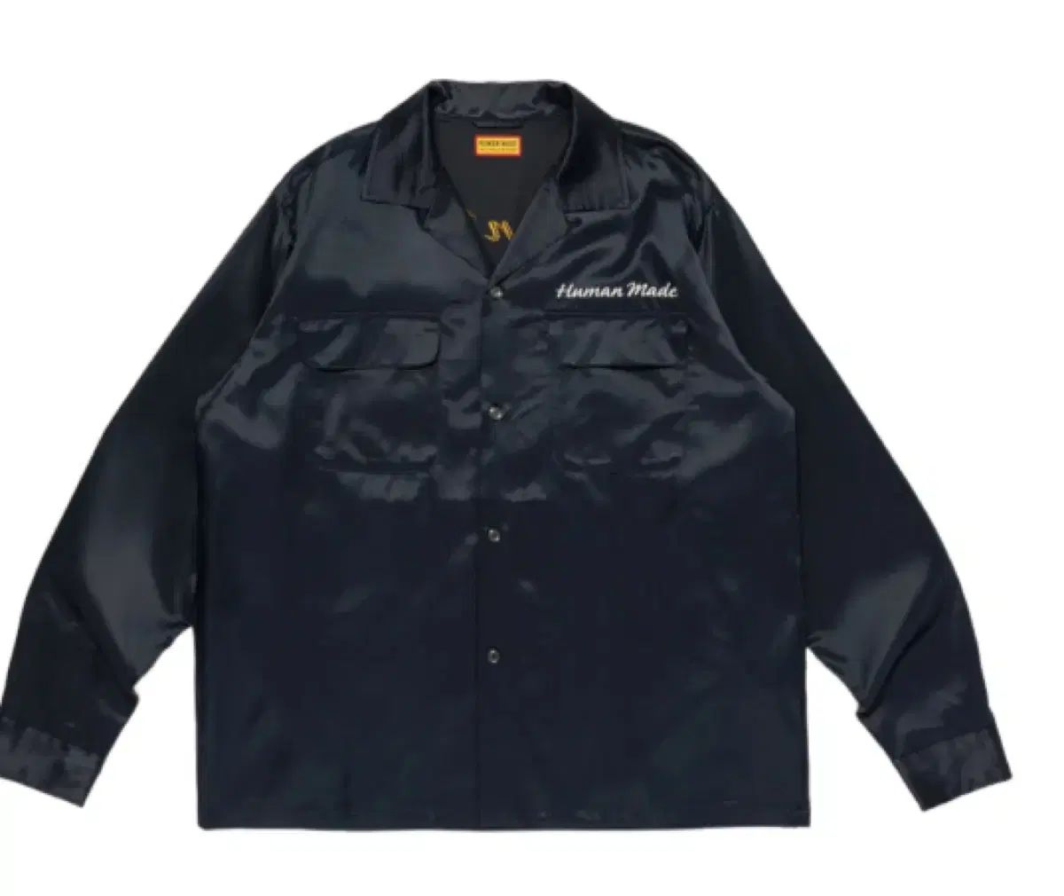 出品) HUMAN MADE(ヒューマンメイド) ボーリングシャツ XL - メルカリ