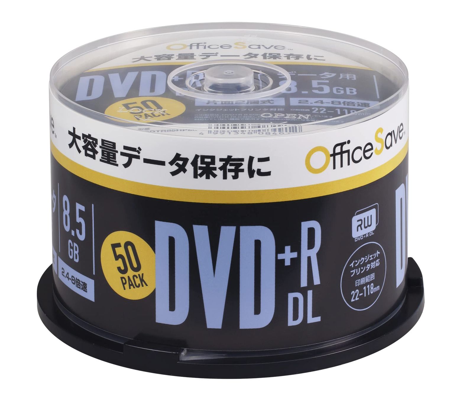 新品 オフィスセーブ(OfficeSAVE) OfficeSAVE 1回記録用 DVD+R DL 8.5GB 50枚 ホワイトプリンタブル 片面2層 2.4-8倍速 OSDTR85HP50