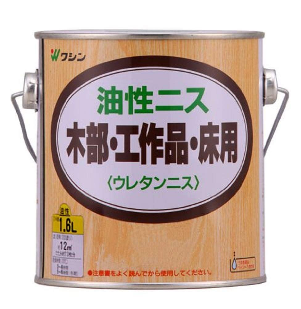 新品 和信ペイント 油性ニス 高耐久・木質感生かした高級仕上げ オールナット 1.6L