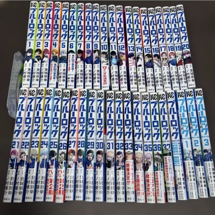 ブルーロック 全巻セット 1-37巻+エピソード凪1-8巻+キャラクターブック ブルーロック 全巻セット 1-37巻+エピソード凪1-3巻+キャラクター