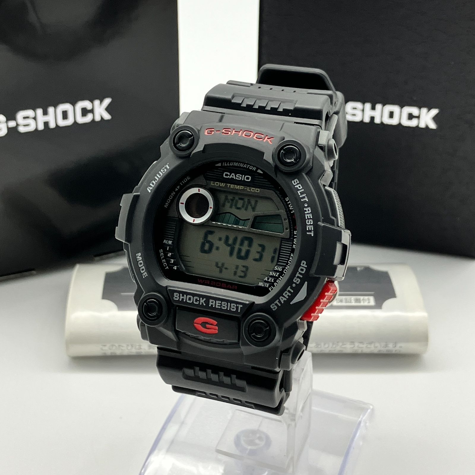 稼働】カシオ G-SHOCK G-7900 腕時計 タイドグラフ ムーンデータ 