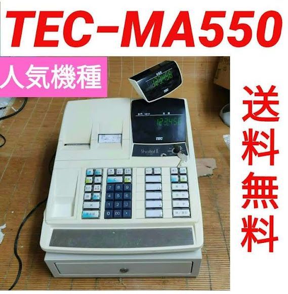 テックレジスター MA-500 ツインプリンター 人気機種 500413 - メルカリ
