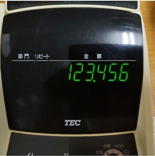 テックレジスター MA-500 ツインプリンター 人気機種 500413 - メルカリ