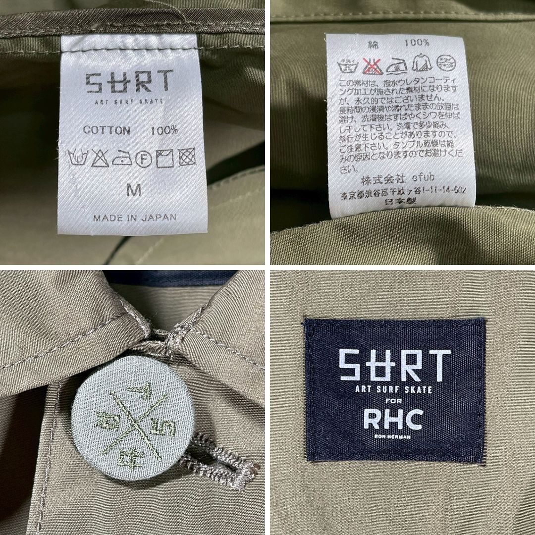 薄手素材/別注コラボ○ロンハーマン RHC×SART コットン ステンカラー