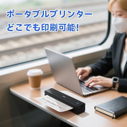 HPRT MT620 サーマルプリンター ポータブル プリンタ インク不要 HPRT MT620 ポータブルプリンター インク不要 サーマル プリンタ