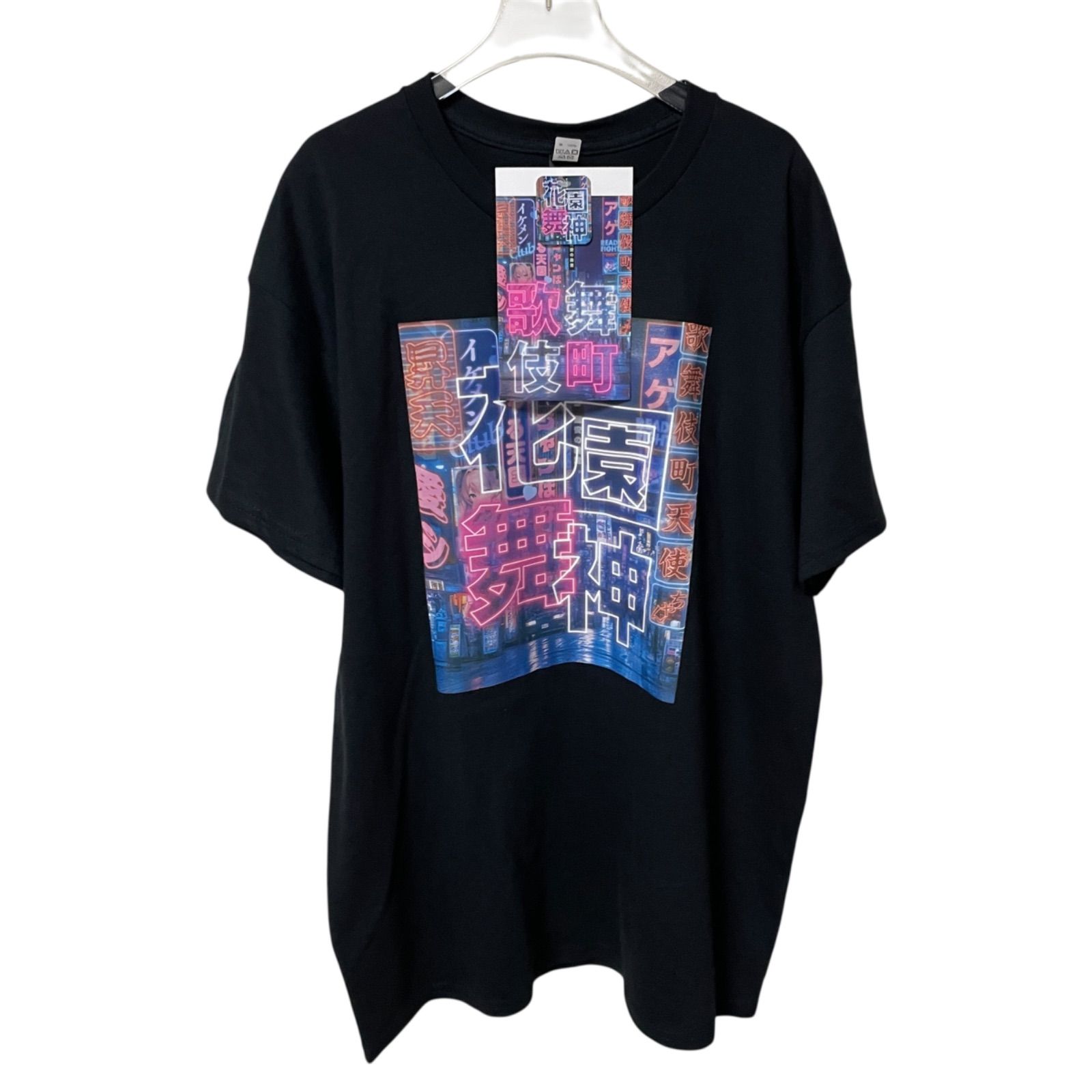 新品】ドンキ 限定 歌舞伎町 ネオン Tシャツ ブラック ドンキホーテ