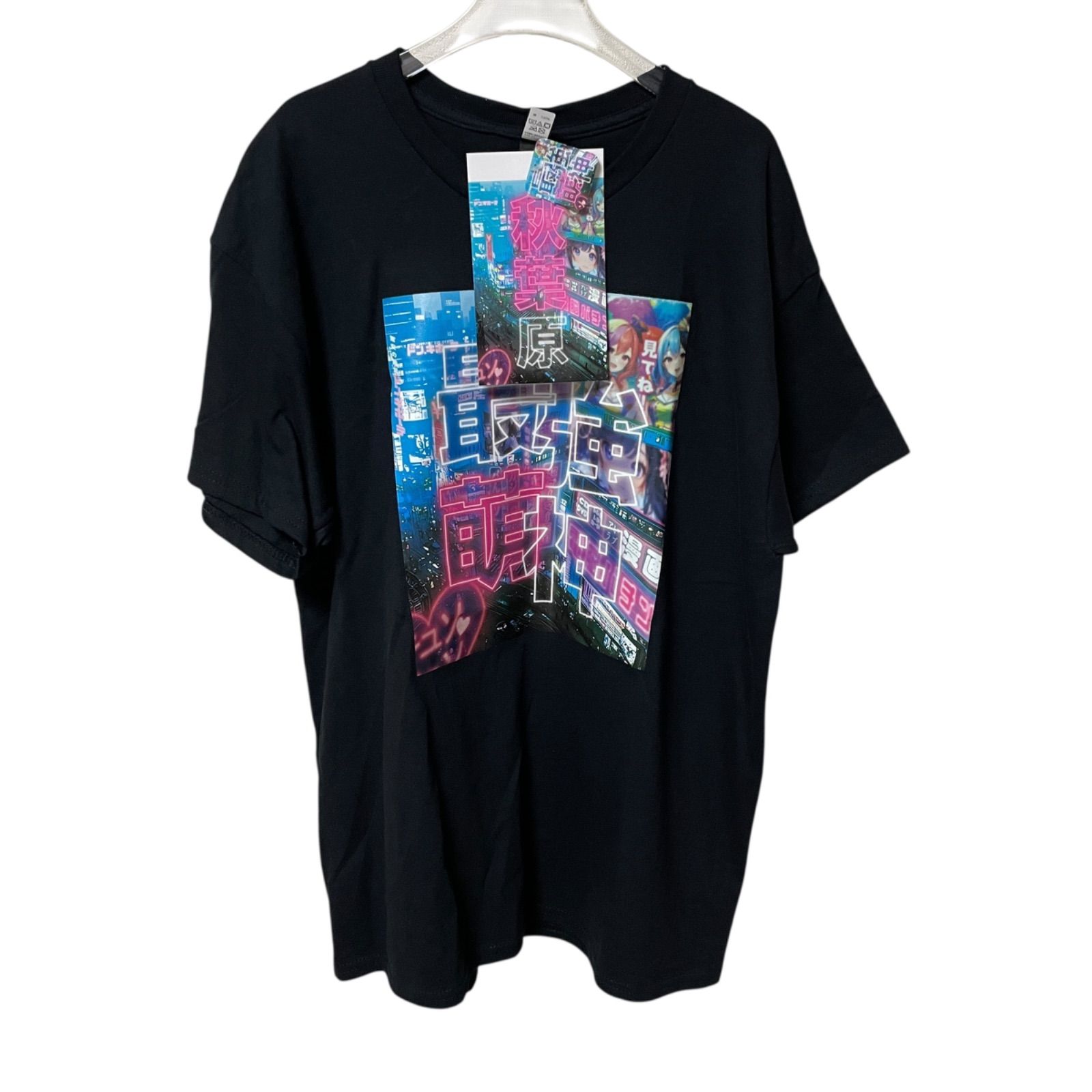 ドンキtシャツ地雷 ひめにぃ様 Tシャツ 地雷ちゃん ゆいみす ドン 