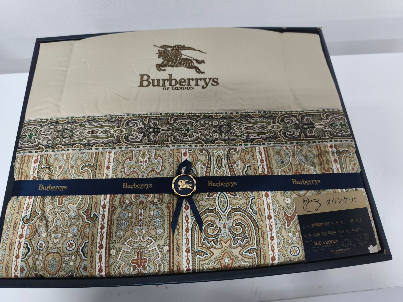 Burberrys ダウン掛け布団 BB001 150x200cm Burberrys ダウン掛け布団 BB001 150x200cm 【公式通販】