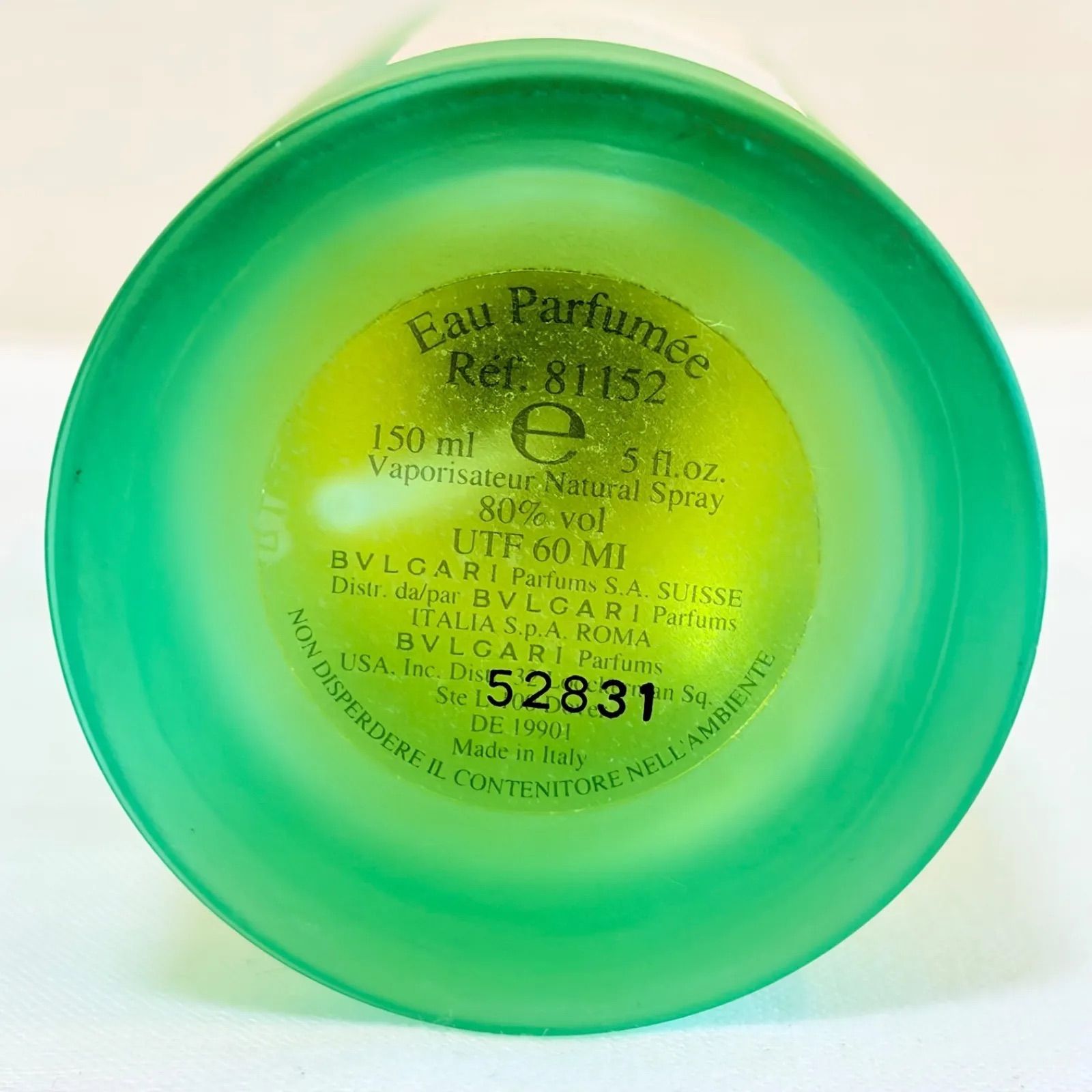 新品 廃盤品 BVLGARI Eau Parfumee au thé vert cologne ブルガリ オ 