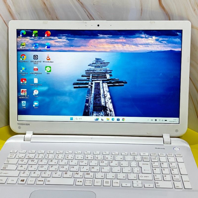 東芝ノートPC Corei5 SSD 256GB Windows11オフィス付き SSD8GB Win11】東芝 Corei5 ノートPC - メルカリ