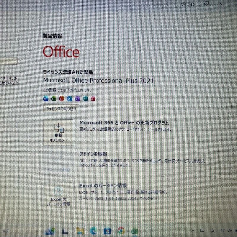 SSD8GB Win11】東芝 Corei5 ノートPC - メルカリ