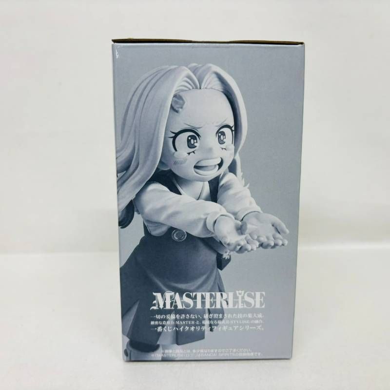 未開封】 一番くじ 僕のヒーローアカデミア 更に向こうへ G賞 エリ