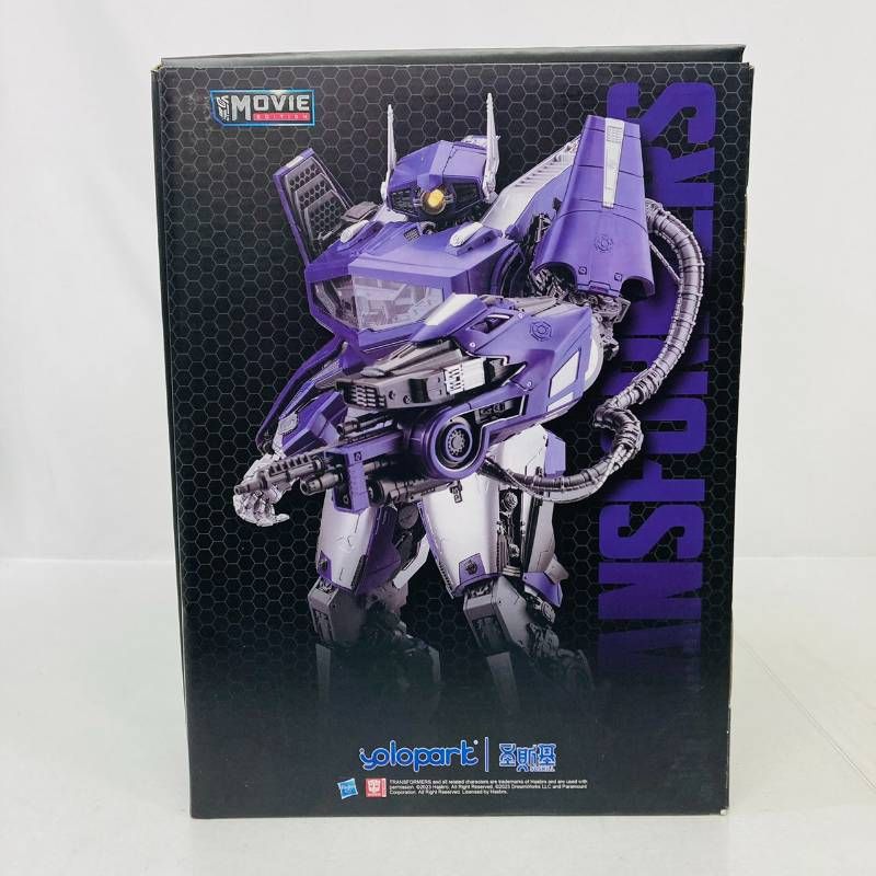 yolo park ショックウェーブ プラモデル Transformers: Bumblebee - Shockwave Model Kit