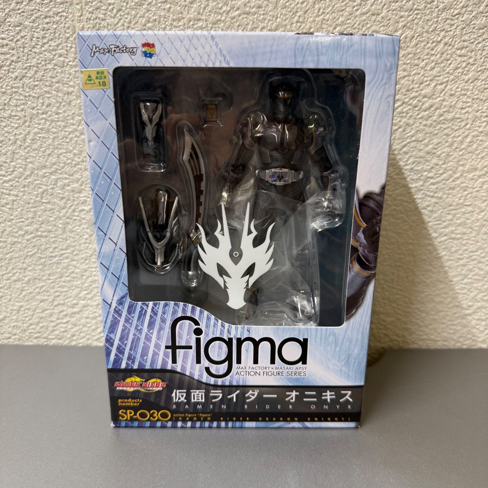 RAH 仮面ライダーオニキス (リュウガ) 中古品 福袋 公式 仮面ライダーオニキス RAH (リュウガ) もう一人の 中古品 特撮