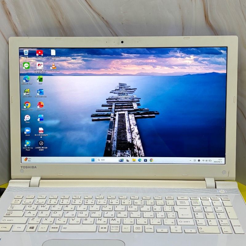 東芝 ノートパソコン Windows11 エクセル ワード 東芝 ノートパソコン Windows11 Office2021 エクセル ワード