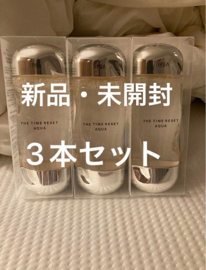 イプサ ザ・タイムR アクア 薬用化粧水 3本セット イプサ ザ・タイムR
