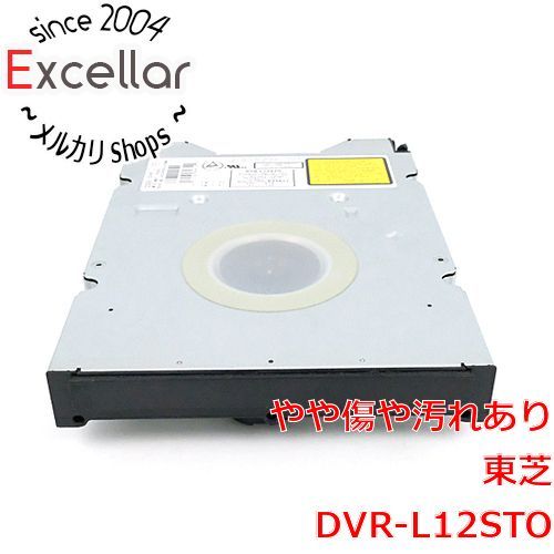 TOSHIBA 東芝 レコーダー用 DVD ドライブ SW-9574-E 中古品B-9932