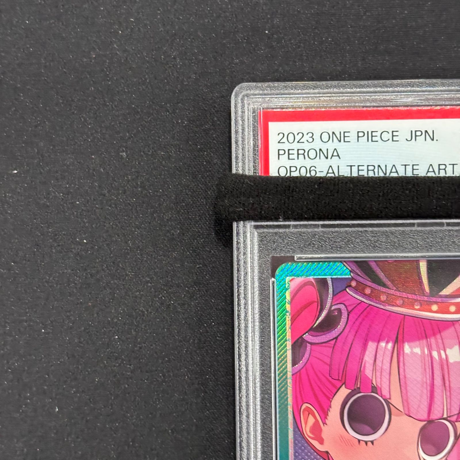 ペローナ psa10 リーダーパラレル PSA10鑑定済】ペローナ(パラレル