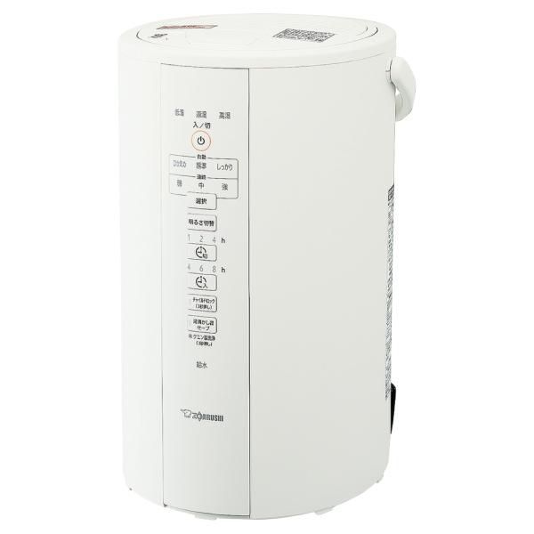 象印 スチーム式加湿器 グレー 4.0L EE-DC50 農業 ♪静岡発♪クボタ エンジン GR130 最大4.3馬力 全塗装 動作確認済