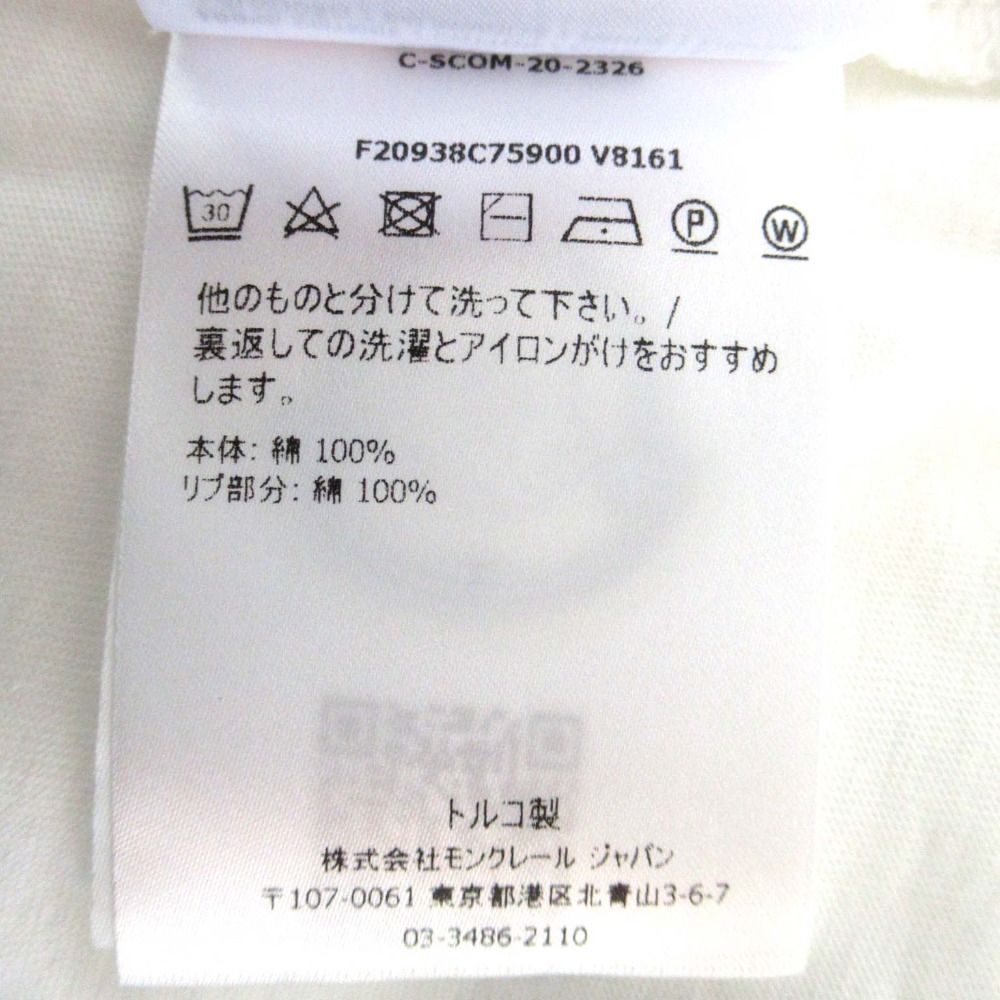 未使用 20AW MONCLER モンクレール ワッペン 半袖 Tシャツ XSサイズ ホワイト レディース 古着 中古 USED 未使用 20AW MONCLER モンクレール ワッペン 半袖 Tシャツ XSサイズ