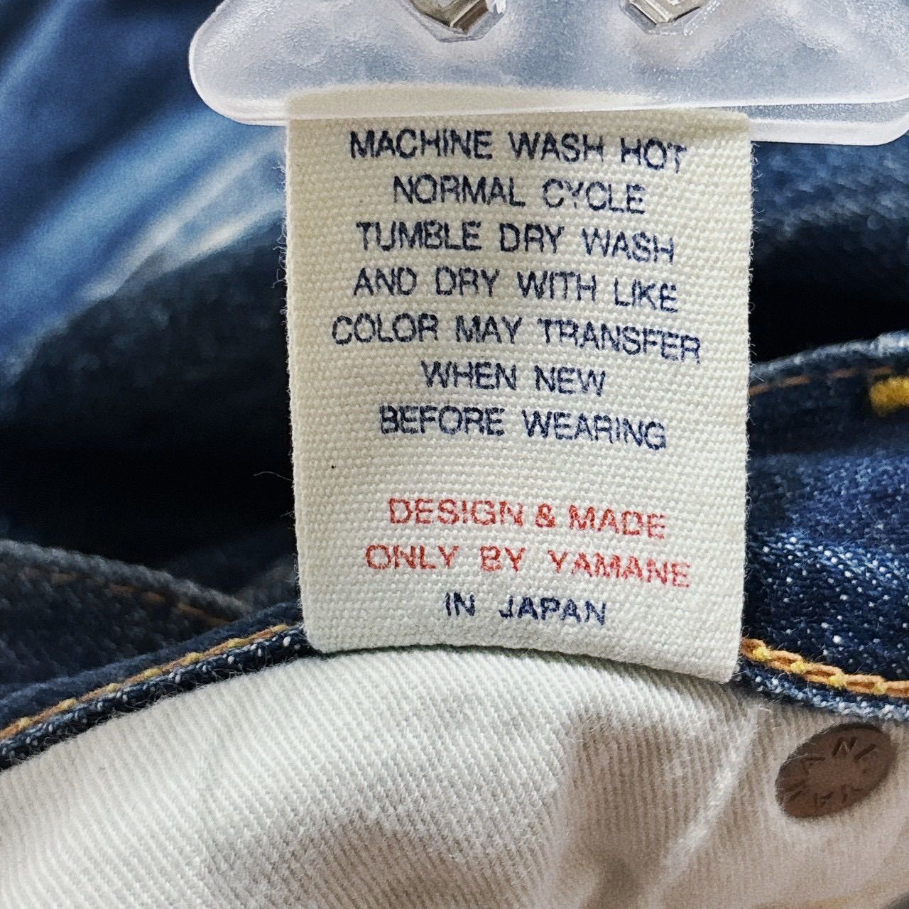 EVISU エヴィス No.2 LOT 2000 EVISU 黒カモメペイント セルビッチ