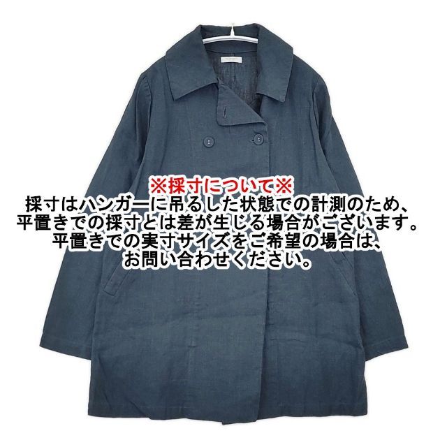 fog linen work マリケジャケット リネン 定価26400円 リトアニア製