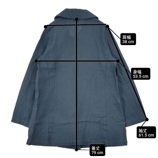 fog linen work マリケジャケット リネン 定価26400円 リトアニア製